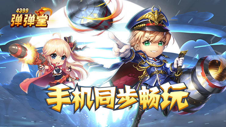 无名高地阿信