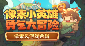 岁产女的妈妈现已卧床